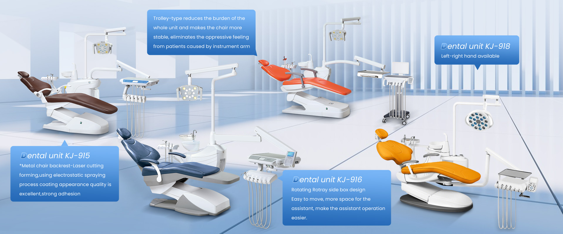 dental equipment